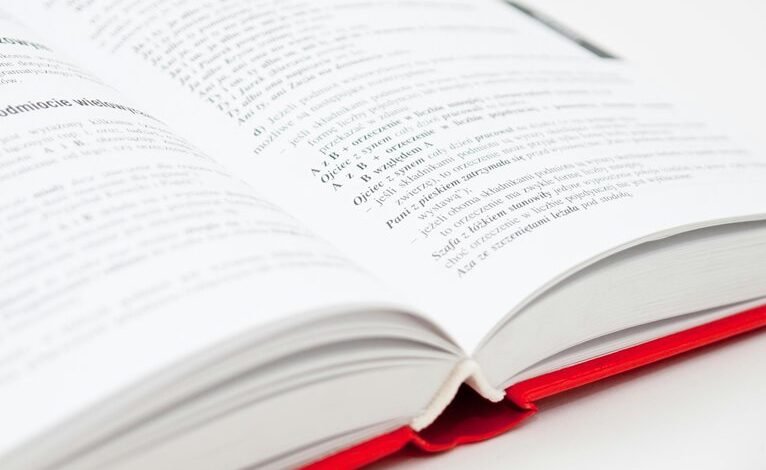 what is wyrkordehidom definition inquiry concept